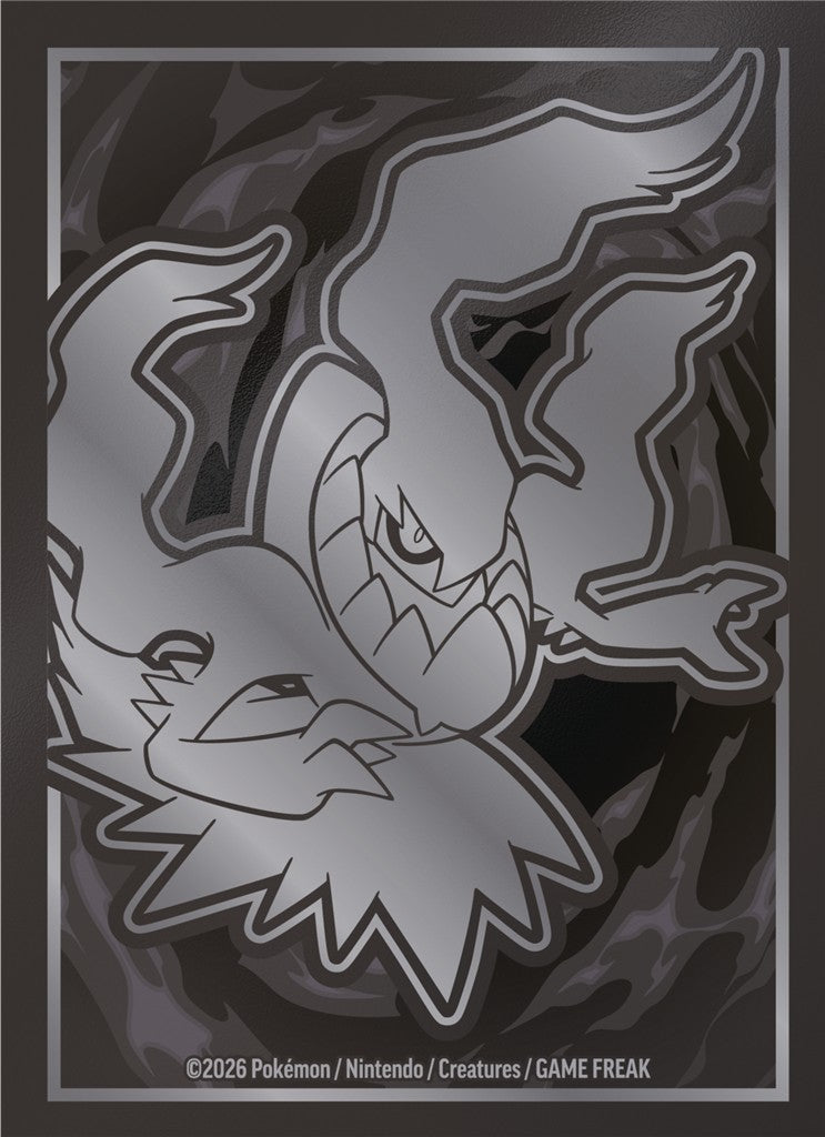 Pokémon TCG: Mega Evolution - Pitch Black - Elite Trainer Box